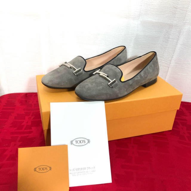 TOD'S(トッズ)のTOD'S ローファー レディースの靴/シューズ(ローファー/革靴)の商品写真
