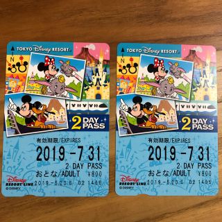 ディズニー(Disney)のディズニーリゾートライン 2デーパス おとな2枚(遊園地/テーマパーク)