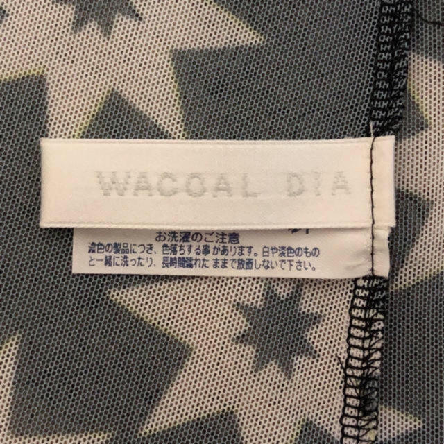 Wacoal(ワコール)のwacoal dia トップス レディースのトップス(カットソー(長袖/七分))の商品写真