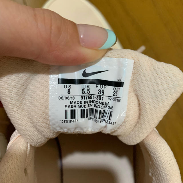 NIKE エアマックス90