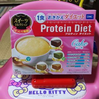 ディーエイチシー(DHC)のりんこ様専用です‼️DHC プロテインダイエット☆caketype☆(プロテイン)