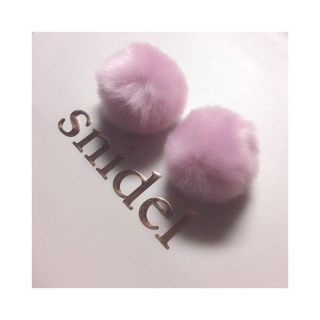 スナイデル(SNIDEL)のファーピアス(ピアス)