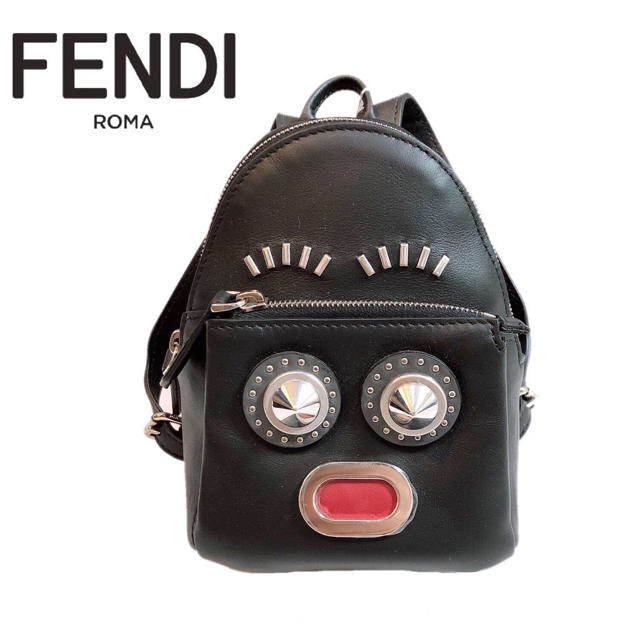 通販公式店 【新品】FENDI/フェンディ バグズバッグ リュック チャーム