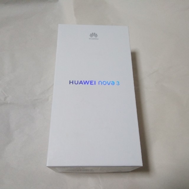 ANDROID(アンドロイド)のHUAWEI nova 3  アイリスパープル 新品未開封 スマホ/家電/カメラのスマートフォン/携帯電話(スマートフォン本体)の商品写真