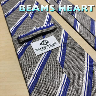 ビームス(BEAMS)の【美品】BEAMS HEART シルバー レジメンタル ネクタイ(ネクタイ)