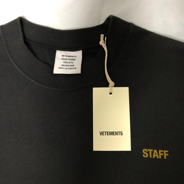 黒サイズVETEMENTS STAFF ベーシック ロゴ Tシャツ L