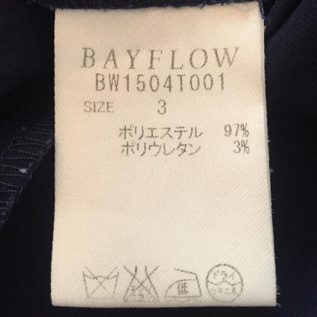 BAYFLOW(ベイフロー)のオールインワン レディースのパンツ(オールインワン)の商品写真