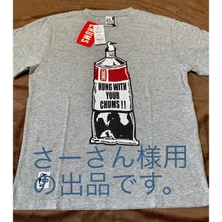 チャムス(CHUMS)のさーさん様用の出品です！(Tシャツ(半袖/袖なし))