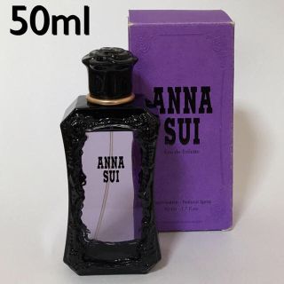 アナスイ(ANNA SUI)のANNA SUI アナスイ オードトワレ 50ml 送料無料(香水(女性用))