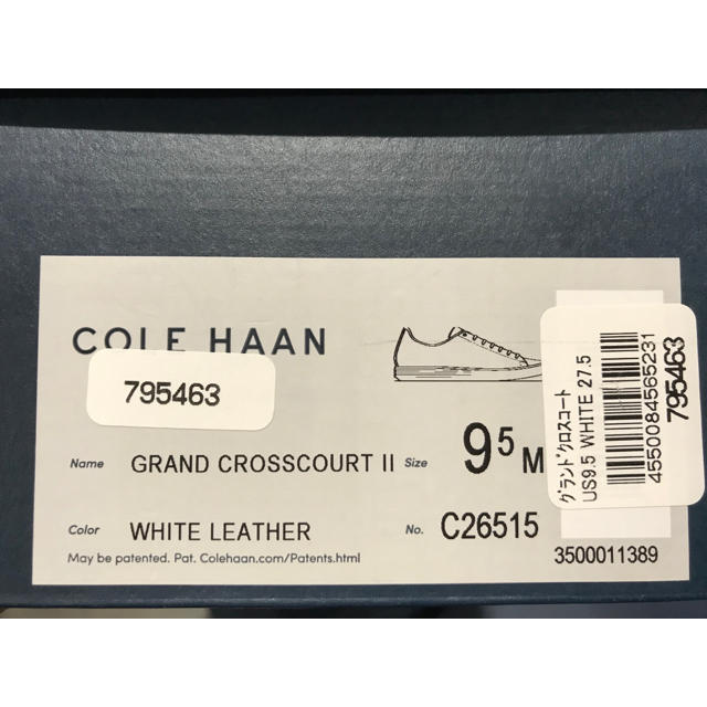 Cole Haan(コールハーン)の白 27.5 コールハーン COLE HAAN グランド クロスコート Ⅱ メンズの靴/シューズ(スニーカー)の商品写真