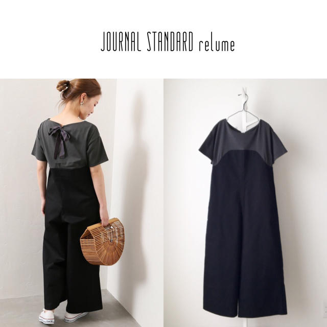 18SS 美品 JS relume バイカラーコンビネゾン