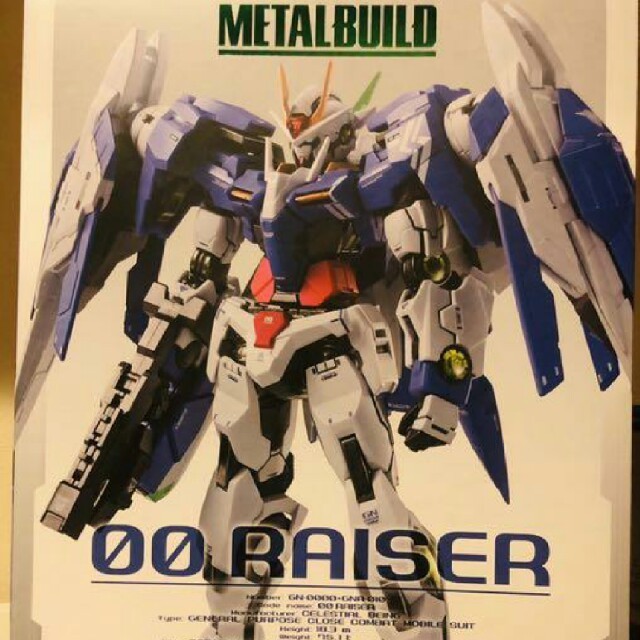 METALBUILD ダブルオーライザー