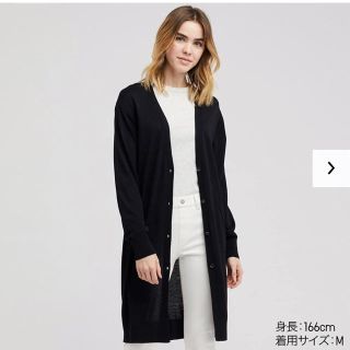 ユニクロ(UNIQLO)の専用(カーディガン)