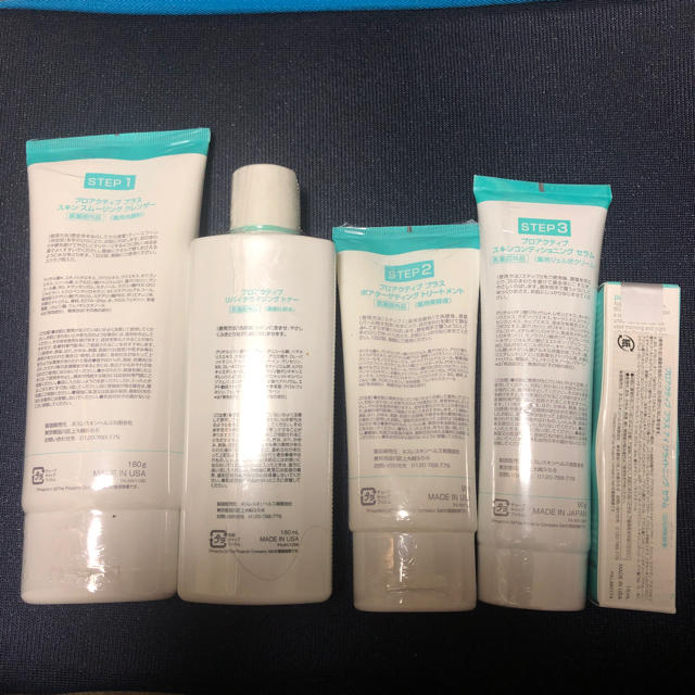 proactiv(プロアクティブ)のプロアクティブ+ コスメ/美容のスキンケア/基礎化粧品(その他)の商品写真