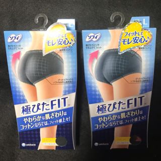 ユニチャーム(Unicharm)のソフィ 極ぴたFIT ナチュラルフィット Lグレー ふつう丈 ×2個(ショーツ)