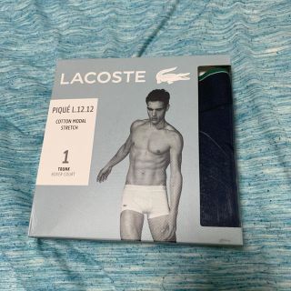 ラコステ(LACOSTE)のラコステ  ボクサーパンツ(ボクサーパンツ)