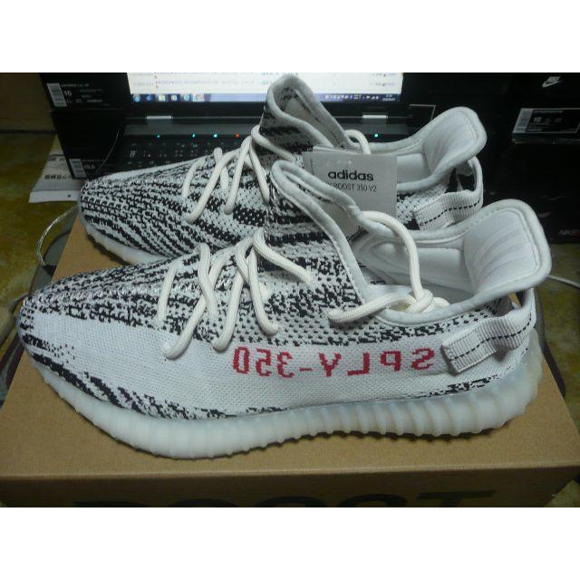 ★新品即決★adidas yeezy boost 350 ２８ｃｍ★ゼブラ★