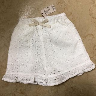 プティマイン(petit main)の新品 タグ付 プティマイン パンツ 白 80(パンツ)