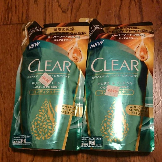 clear(クリア)の【apica321様専用】CLEAR コンディショナー〈つめかえ用〉4袋セット コスメ/美容のヘアケア/スタイリング(コンディショナー/リンス)の商品写真