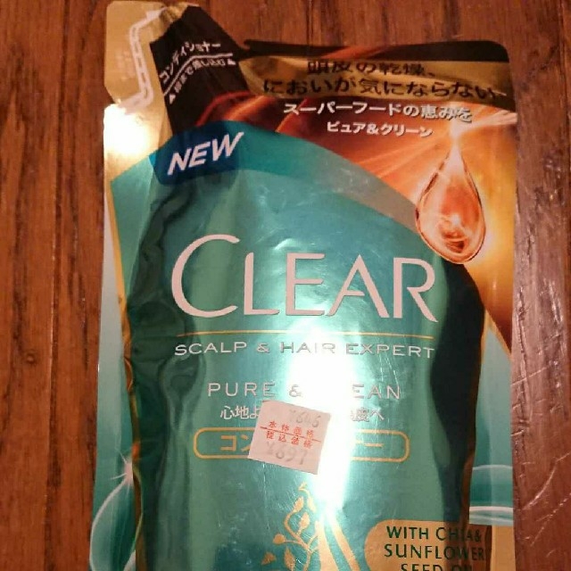 clear(クリア)の【apica321様専用】CLEAR コンディショナー〈つめかえ用〉4袋セット コスメ/美容のヘアケア/スタイリング(コンディショナー/リンス)の商品写真