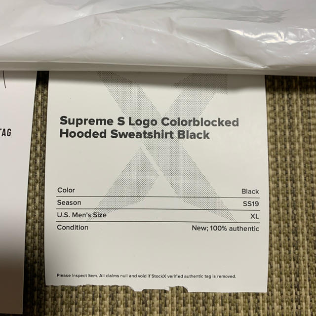 Supreme 19ss S Logo Colorblocked Hooded