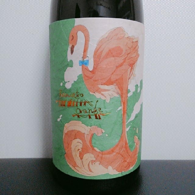 最新＊芋焼酎《限定》フラミンゴ オレンジ1.8L／国分酒造(鹿児島県) 安田