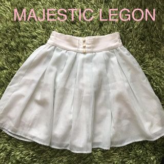 マジェスティックレゴン(MAJESTIC LEGON)のマジェスティックレゴン キュロットスカート(キュロット)