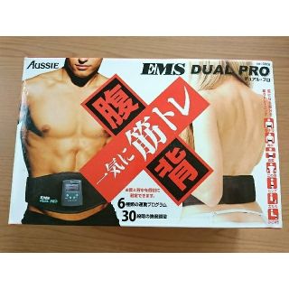 イームス(EMS)のEMS DUAL PRO(エクササイズ用品)