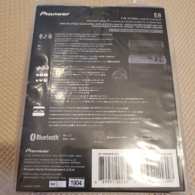 Pioneer(パイオニア)のホワイティー様専用　新品 パイオニア Pioneer ワイヤレスイヤホン スマホ/家電/カメラのオーディオ機器(ヘッドフォン/イヤフォン)の商品写真