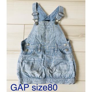 ギャップ(GAP)のギャップジャンパースカート(ワンピース)