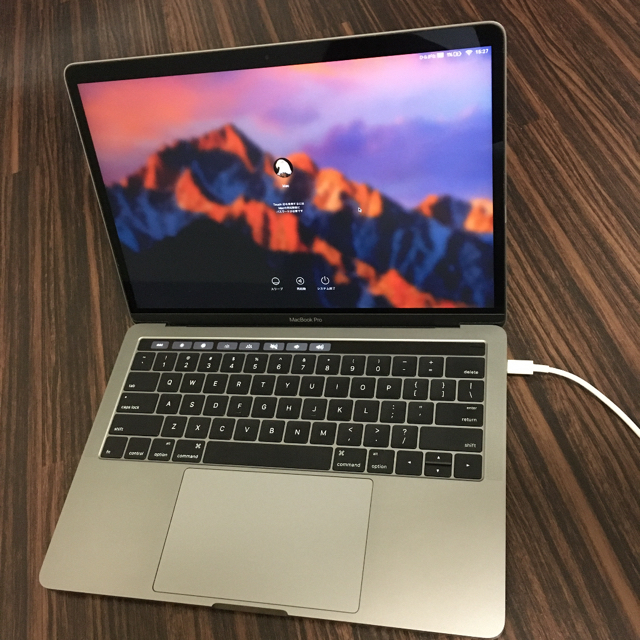 MacBook Pro 2016 Touch Bar