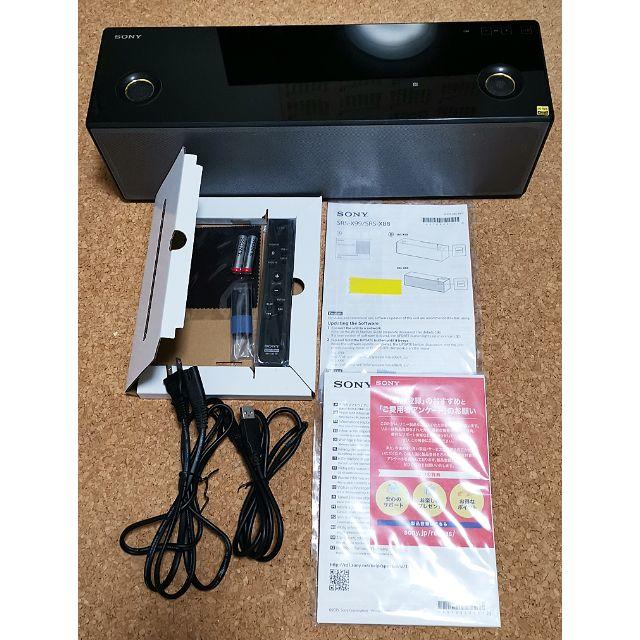 SONY SRS-X99 ワイヤレススピーカー - スピーカー
