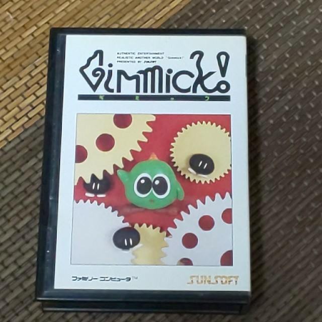 Ｇｉｍｉｃｋ！(ギミック)【説明書なし】