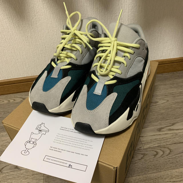 yeezy boost700