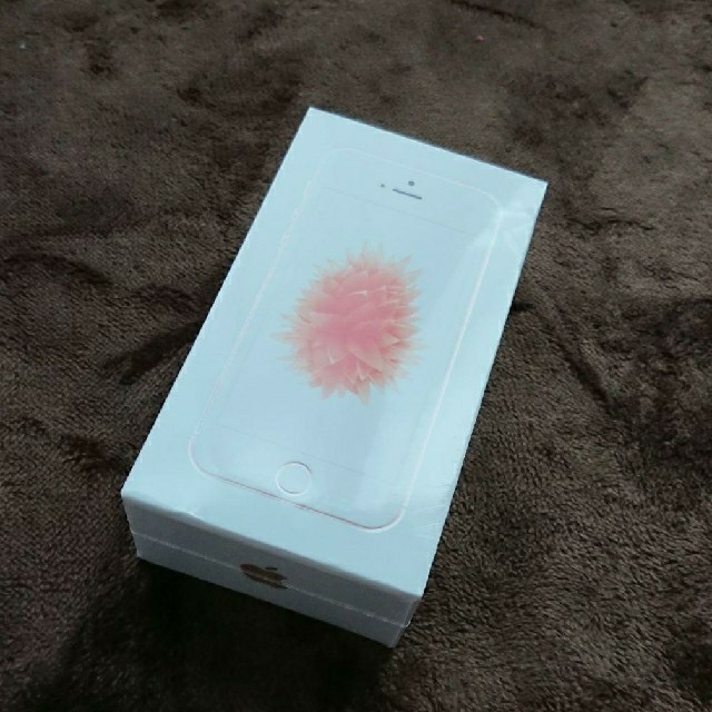 未開封 iPhone SE Rose Gold 64GB SIMフリー