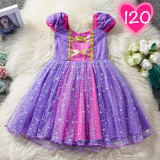 ディズニー(Disney)のラプンツェル ドレス プリンセスドレス 120(ドレス/フォーマル)