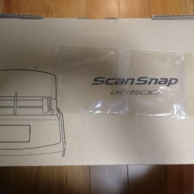 未開封 ScanSnap iX1500 スキャンスナップ-