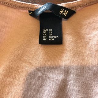 エイチアンドエム(H&M)のタンクトップ1点のみSサイズ(タンクトップ)