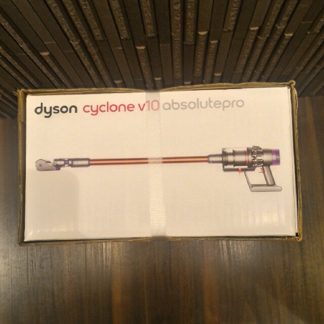 Dyson Cyclone V10 Absolutepro SV12 ABL marzinternational.com.au