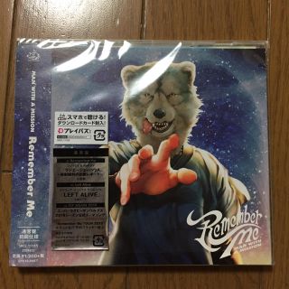 マンウィズアミッション(MAN WITH A MISSION)のRememberMe. MAN WIH A MISSION(ポップス/ロック(邦楽))