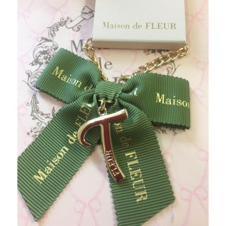 メゾンドフルール(Maison de FLEUR)のミンミ様専用(バッグチャーム)