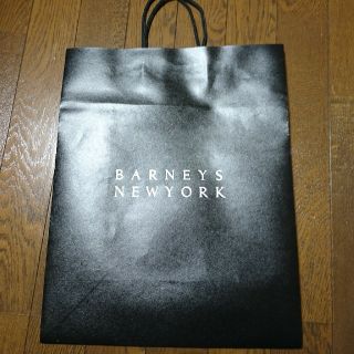 バーニーズニューヨーク(BARNEYS NEW YORK)のBARNEYS NEWYORK 紙袋(ショップ袋)