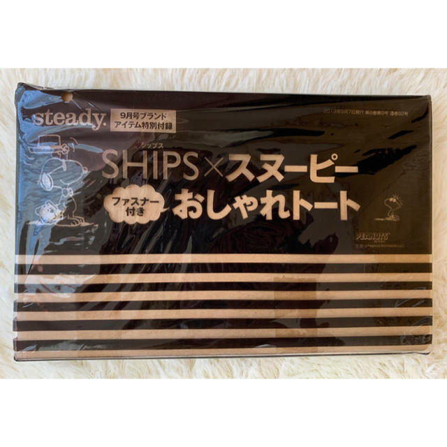 SHIPS(シップス)のSteady. 付録  SHIPS×スヌーピーのファスナー付きおしゃれトート レディースのバッグ(トートバッグ)の商品写真