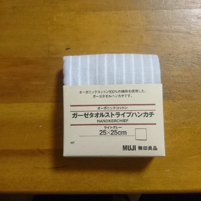 MUJI (無印良品)(ムジルシリョウヒン)の無印良品ガーゼタオルハンカチ レディースのファッション小物(ハンカチ)の商品写真