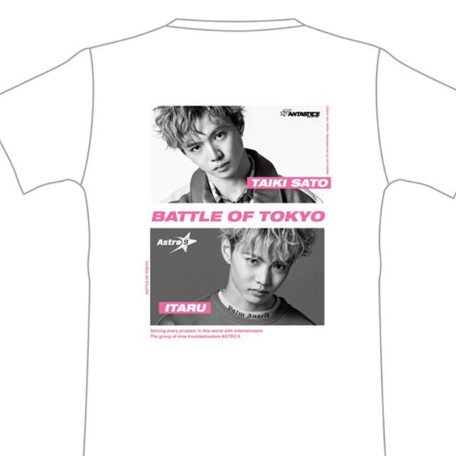 BATTLE OF TOKYO 佐藤大樹Tシャツ tonさま専用 | フリマアプリ ラクマ