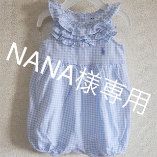 ラルフローレン(Ralph Lauren)のNANA様専用 新品 ラルフローレン  9M/9ヶ月 2点(ロンパース)