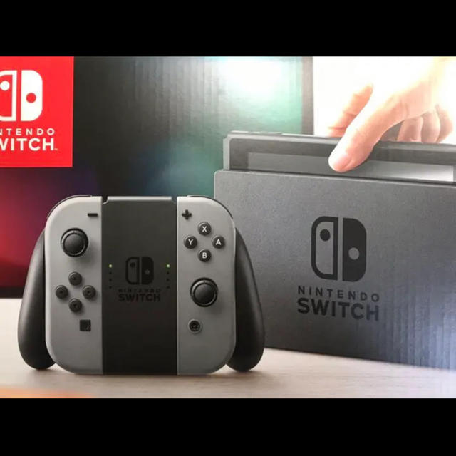 家庭用ゲーム機本体Nintendo Switch 本体 ニンテンドースイッチ
