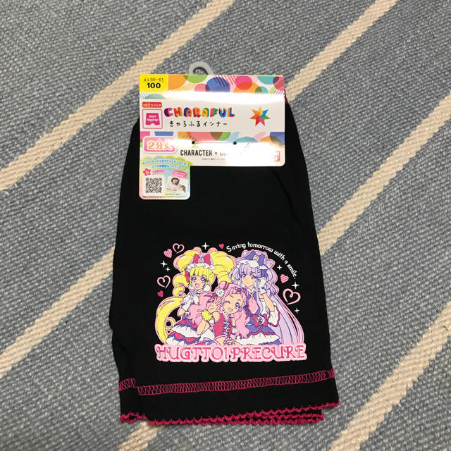 BANDAI(バンダイ)の新品未使用 HUGっとプリキュア  2分丈  スパッツ 100cm ① キッズ/ベビー/マタニティのキッズ服女の子用(90cm~)(下着)の商品写真