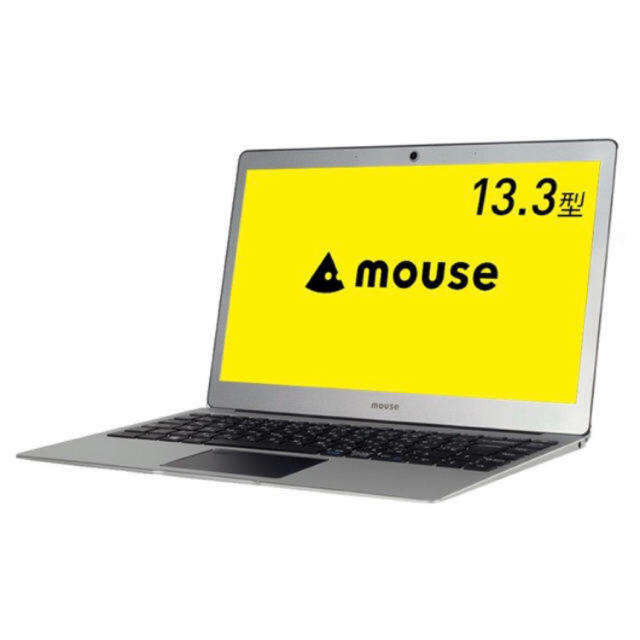 特価マウスコンピューター 13.3インチ Office入り ノートPC