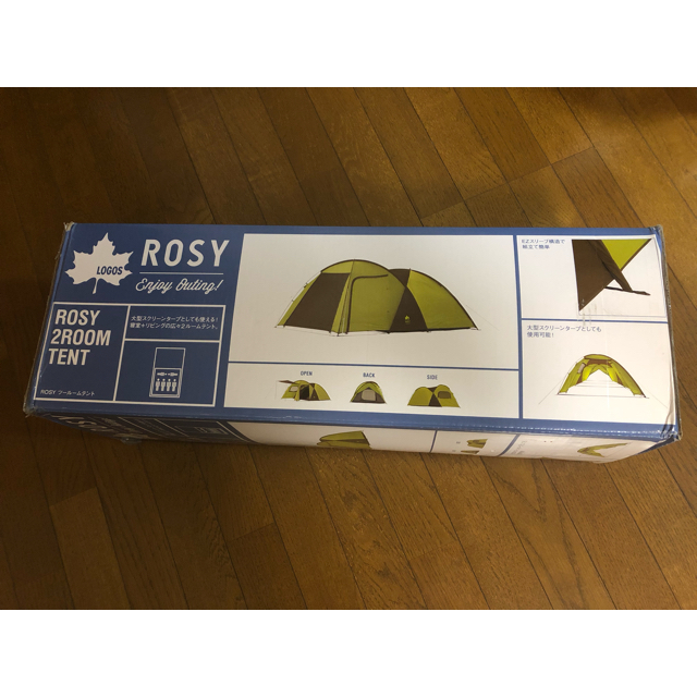 LOGOS ROSY 2ROOM TENT